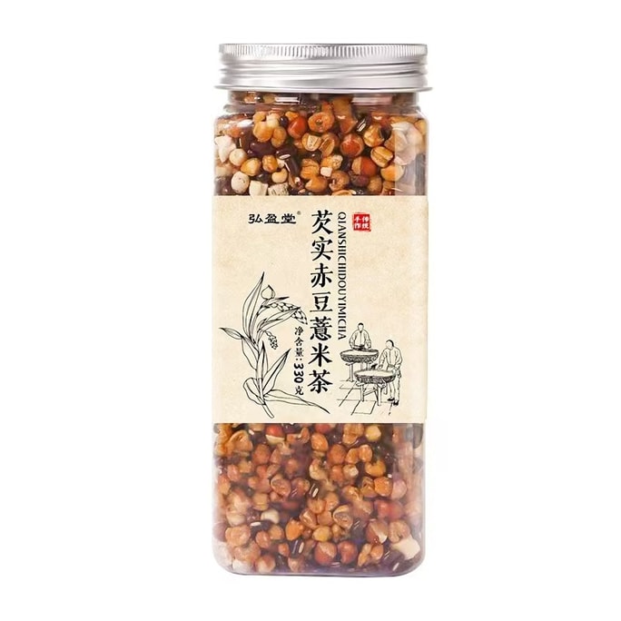 杏林优选 芡实赤小豆红豆薏米茶水 薏仁水 含茯苓 祛湿消肿减肥 330克【新老包装混发】