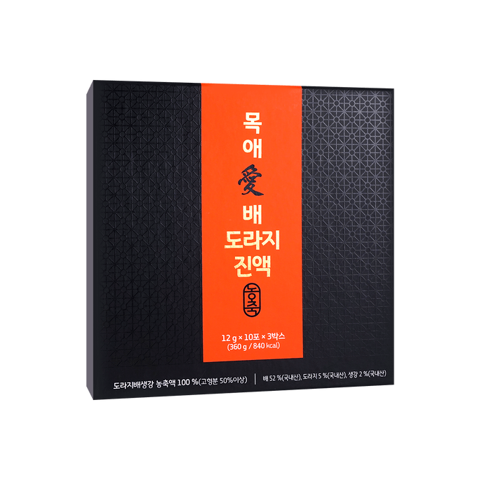韓國農業協會 香梨桔梗花沖飲 禮盒裝 12g*10條*3盒【止咳潤喉保護嗓子】