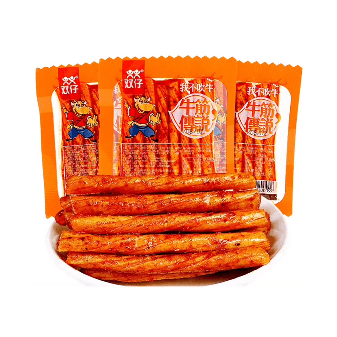 【中国直送】双仔 ベジタリアン牛すじ辛口細切り 伝説の定番辛口細切り 32g×10袋