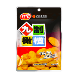 Sweet and Sour Candied Preserved Olives Snack, Guangdong Specialty, 2.82 oz