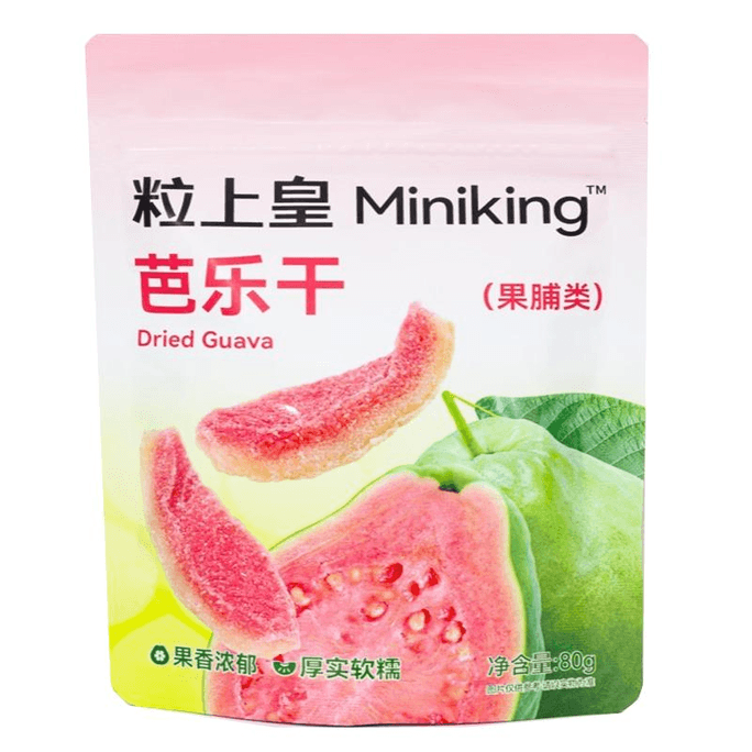 Red Heart Guava Dried Fruit, Guava Dried Fruit, Seedless Preserved Fruit, Candied Fruit Snacks 80g*1 Bag