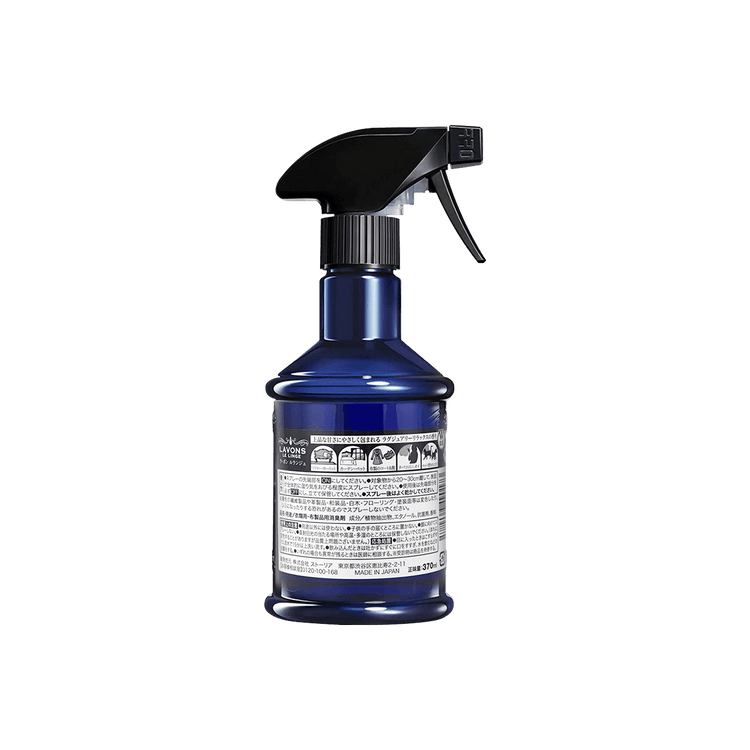 LAVONS LE LINGE Fabric Refresher Luxury Relax, 12.5 fl oz - Yami.com