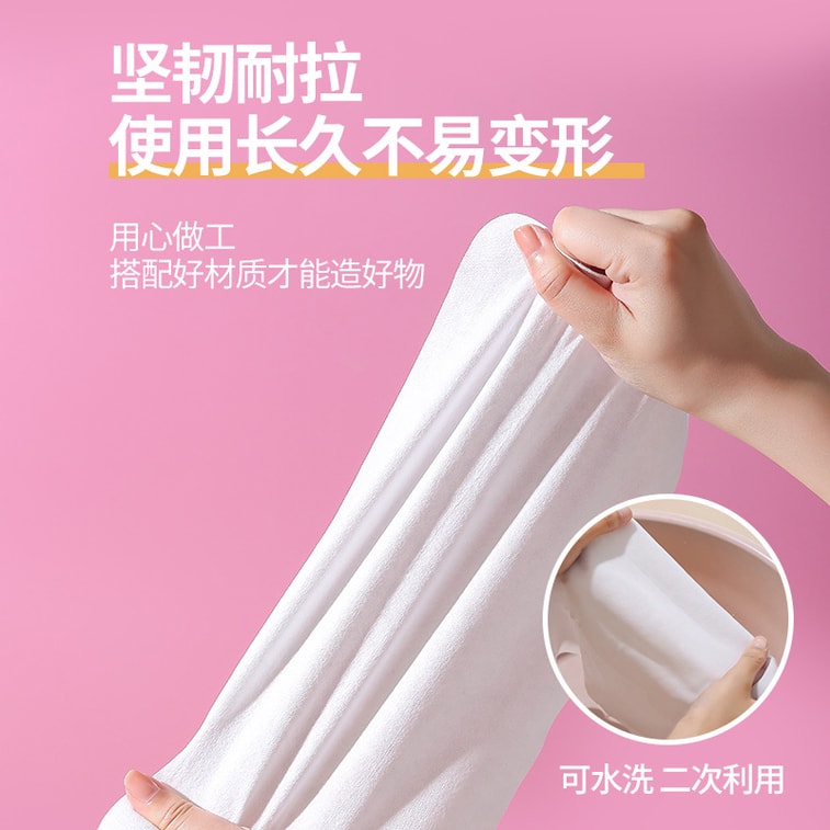 【赠品】FaSoLa Life 宝宝一次性吸汗巾 4条装 大号垫背隔汗巾 全棉材质 夏季儿童必备 4