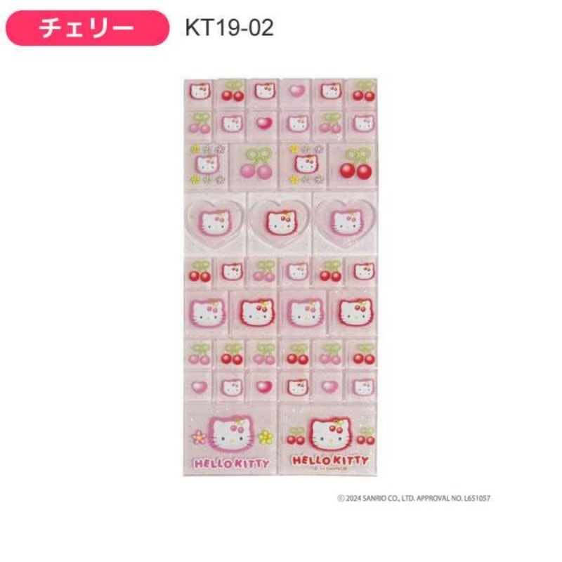 日本 SANRIO 高人氣貼紙 hellokitty 方塊硬質 磁磚貼紙 櫻桃 1張 (淺粉紅)