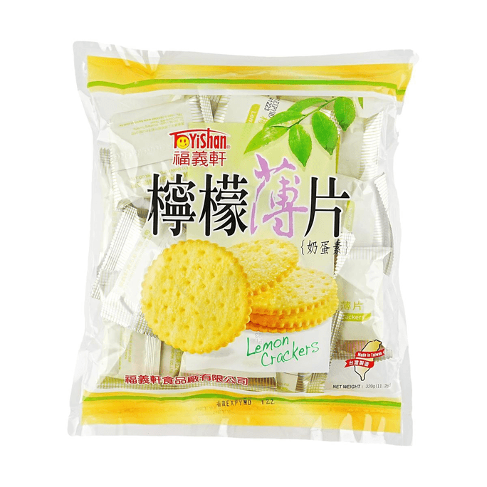 台湾福义轩 柠檬薄脆饼干 320g