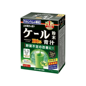 [일본 직배송] 야마모토 케일 주스 파우더 (22개입) - 식이섬유와 비타민이 풍부한 천연 케일 파우더로, 건강한 신체를 유지하는 데 필요한 일일 채소 영양소를 간편하게 보충할 수 있습니다.