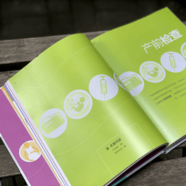 DK Pregnancy Encyclopedia