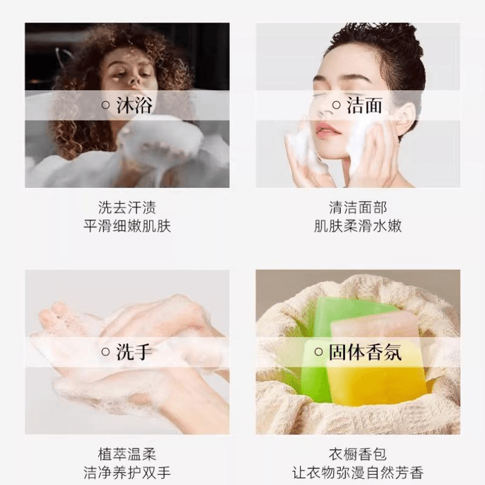 [중국 직배송] 유럽산 오렌지 에센셜 오일 수제 비누, 오래 지속되는 향기, 보습, 유황, 진드기 방지, 로즈 에센셜 오일 함유, 150g*1개 3