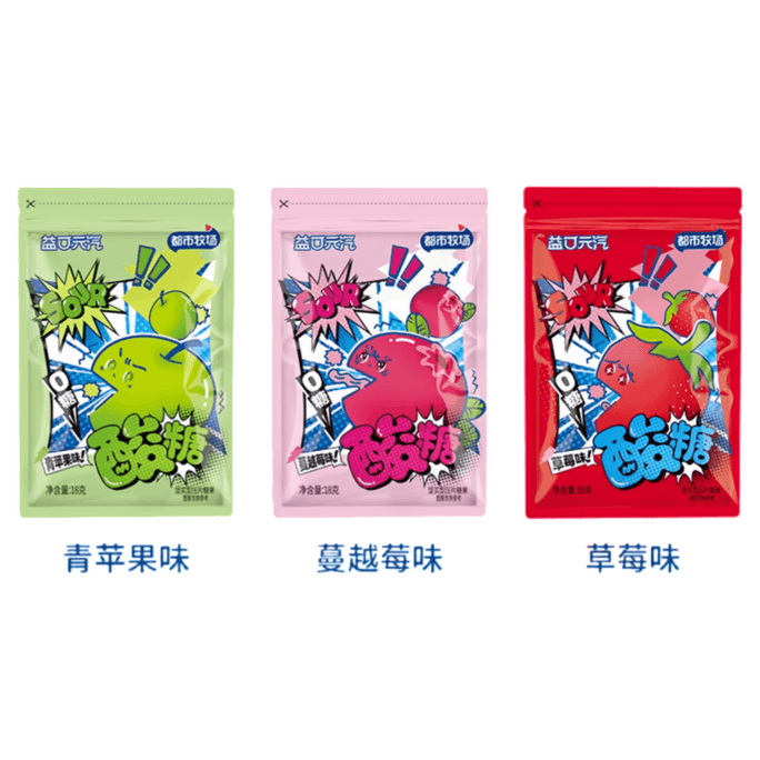 【中国直邮】 都市牧场 爆酸糖果网红变态酸糖青苹果+蔓越莓+草莓18g*3袋