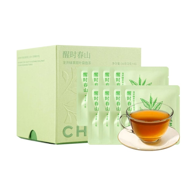 CHAGEE 龍井緑茶ティーバッグ、8袋入り 0.56オンス - Yami