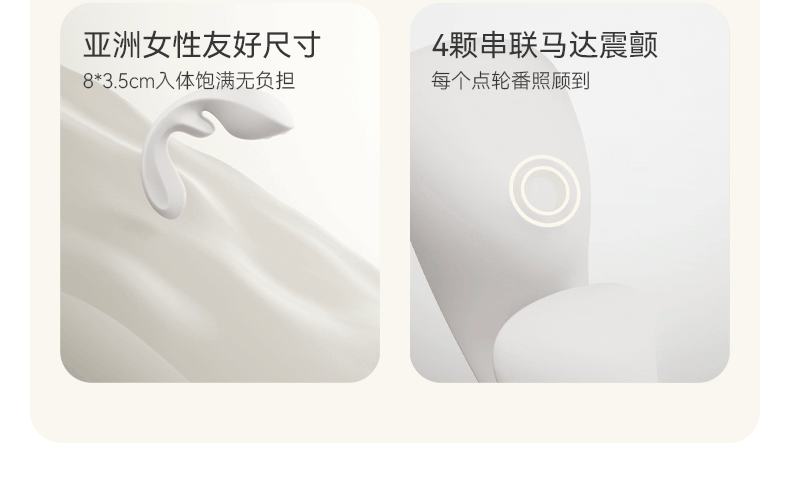 大人糖™ FLOW流 CGU三點震動按摩棒跳蛋玩具女用自慰器具成人用品 1件 玫瑰粉