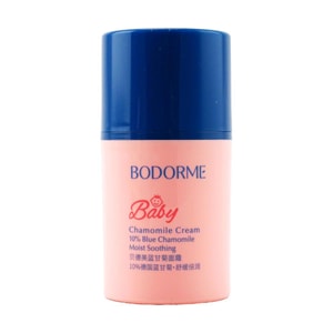 Bioderma Blue Chamomile Face Cream (Intensive Moisturizing) 50g