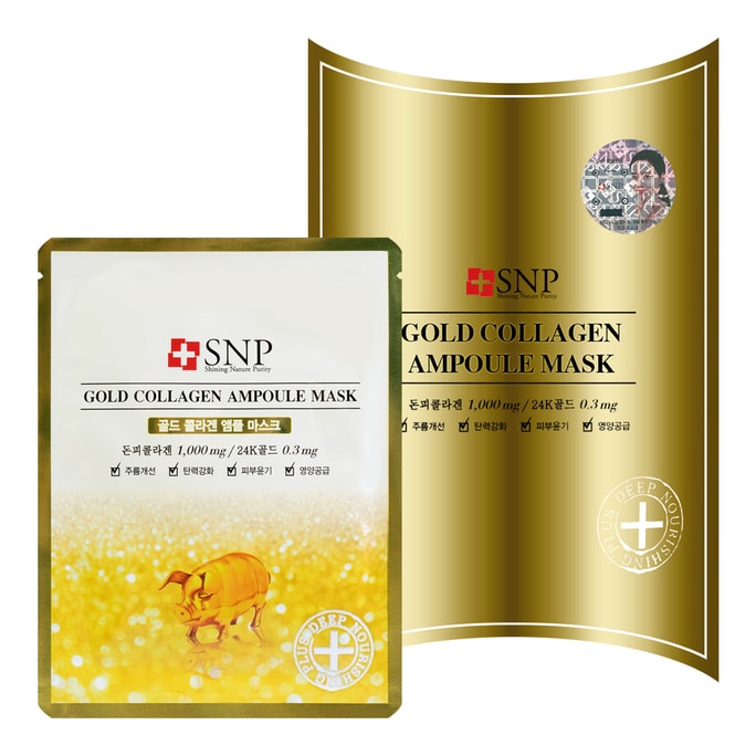 Коллагеновая маска корейская. SNP Gold Collagen Ampoule Mask. Маска для лица Gold Collagen SNP. Пробник корейской маски для лица Gold Collagen. Голд коллаген маска Корея.