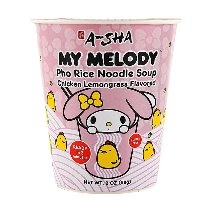 My Melody Pho Rice Noodle Soup, Chicken Lemongrass Flavor, 2 oz 【Anime Finds】【Ready in 3 Minutes】
