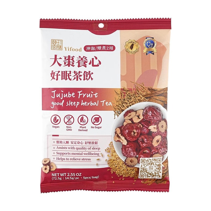 Jujube Fruit Good Sleep Herbal Tea, 2.56 oz