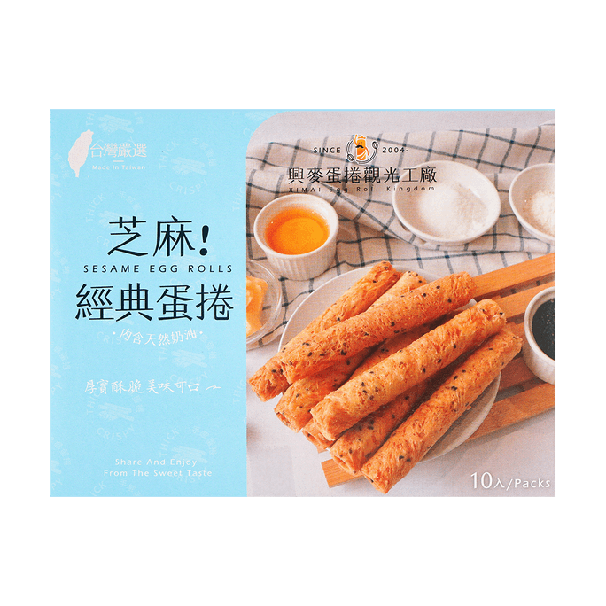 Egg Roll (Sesame Flavor) 7.76 oz