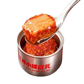 辣二婶 江西小罐一块腐乳麻油酱香乳酸菌豆腐乳红油低盐霉豆腐独立小包装30g*3罐