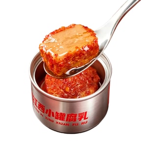 辣二婶 江西小罐腐乳 麻油醬香乳酸菌豆腐乳 紅油低鹽黴豆腐 獨立小包裝 30g*3罐