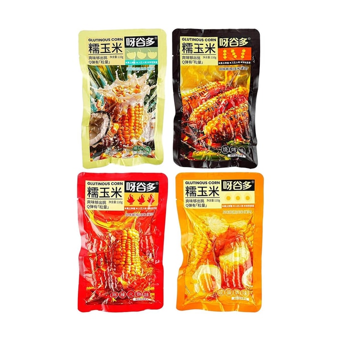 Waxy Corn - Glutinous Corn ,  Coconut Milk  & Salted Egg Yolk & Barbecue & Spicy Hot Pot 【4 Flavors Value Pack】