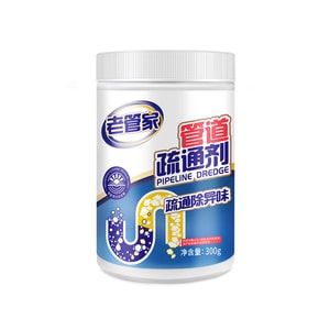 노인 집사 저온에서 즉시 통과! 배수구 세정제 머리카락 기름때 녹임 변기 하수구 막힘 해결 300g / 캔