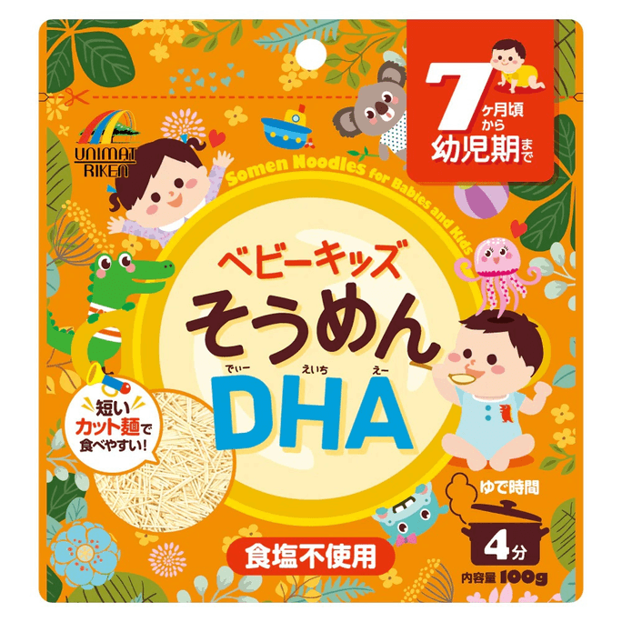 일본 UNIMAT RIKEN||영양적이고 건강한 DHA 유아용 식품 보충 얇은 국수||100g