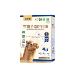 Camel Butler 정품 신장 풀팻 유기농 낙타 분유 성인용 15g*7팩/박스