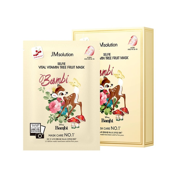 韓國 JMsolution 【迪士尼聯名款】限量卡通面膜系列 #小鹿斑比-沙棘果&維他命 10片/ 1 盒