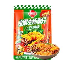 Liuzhou Luosifen - Snail Rice Noodles , Starch Potato Noodle Version , 396g 【Yami Exclusive】