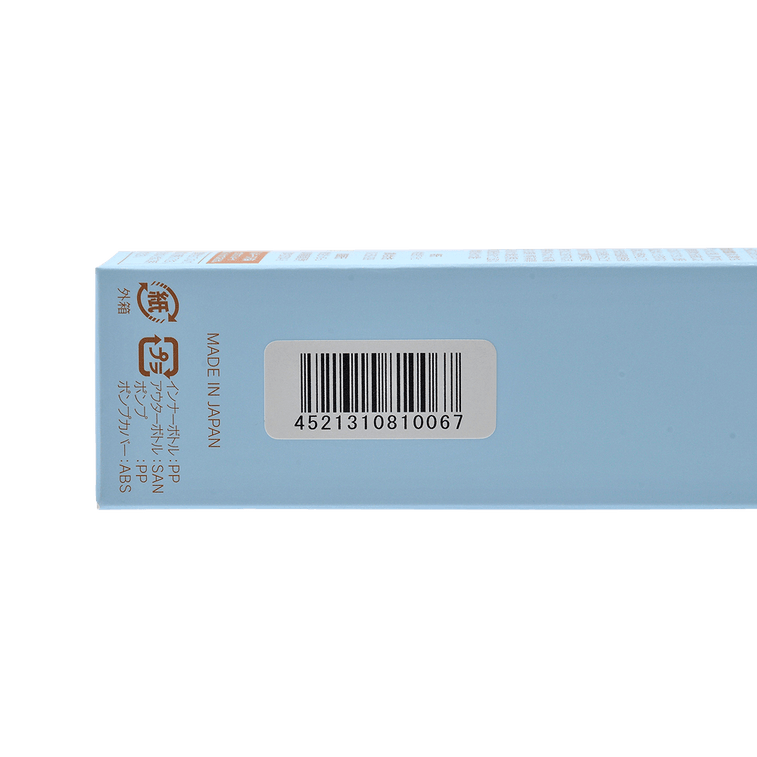 ACCHE Face Cream 50g 6