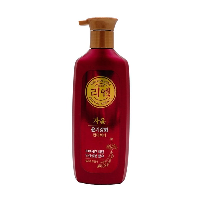 韓國LG REEN JAYOON睿嫣 姿韻淨韌豐潤護髮素 植物光澤護髮素 人參滋養 強韌髮絲 500ml