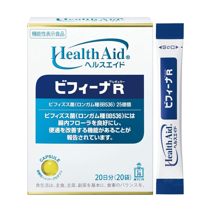 Health Aid Bifina R 20-Day Supply 20 Packets
