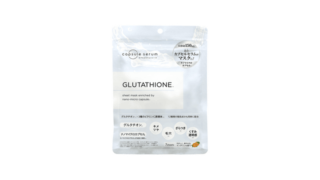 capsule serum glutathione ANAIRUI Vitamin C VIRAL JAPAN CAPSULE SERUM 🇯🇵✨,