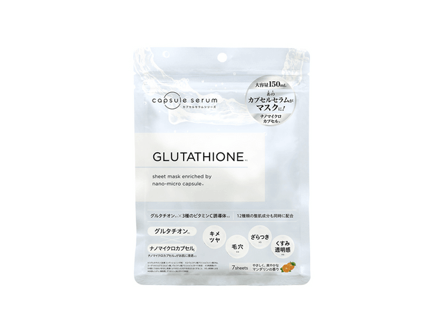 capsule serum glutathione Amazon.com: with New Packaging,BEAUTY SERUM WITH VITAMIN C, V Serum, 1.0 fl oz (30 ml), Vitamin C Derivative, Concentrate, Rough, Dullness, Dry : Beauty & Personal Care Liposomal Glutathione Setria Antioxidant -