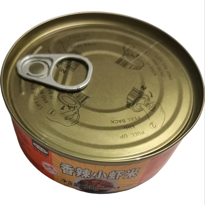  鲜渔道 虾米海鲜酱香辣虾仔酱虾子拌面拌饭酱下饭菜100克*1瓶