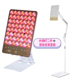 [Japan direct mail] new second-generation large row of lights free goggles LED beauty instrument the only br