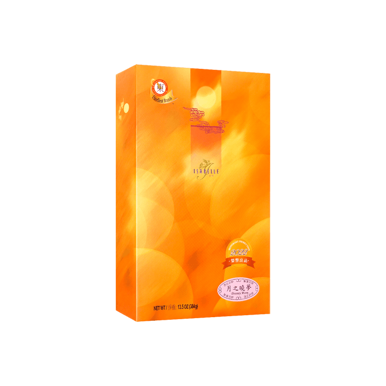 Taiwan Dreamy Moon Assorted Mooncake Gift Box - 8 Pieces, 13.5oz 12