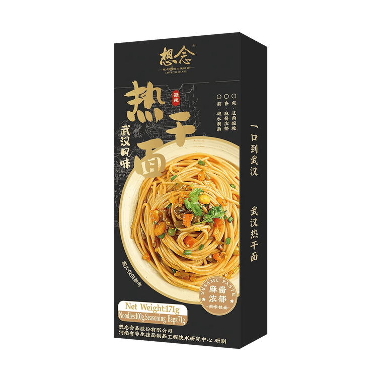 想念 熱乾麵 速食芝麻醬拌麵 一人份 171g【道地武漢風味】 10