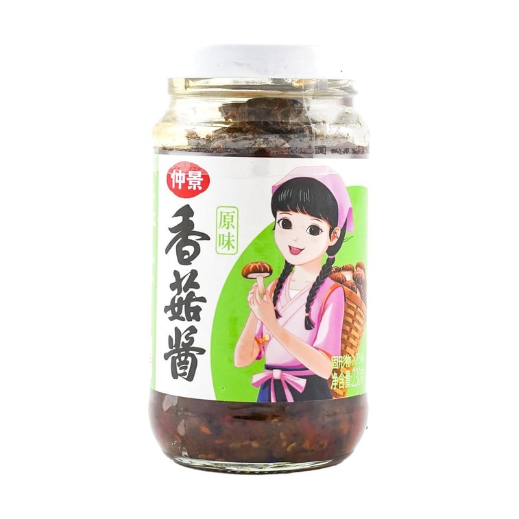 Mushroom Paste-Original, 8.11 oz 6