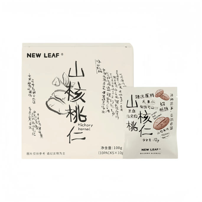 Lin'an Wild Walnut Kernels 100g*1 Box