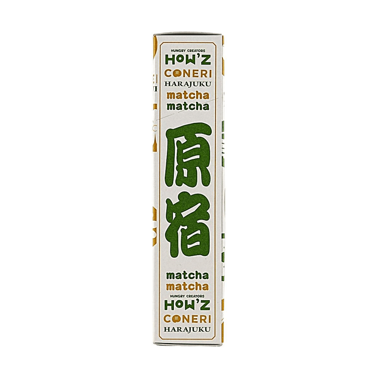 Nishio Matcha Pie ,Chocolate Mille-Feuille Gift Box, 6 Pieces 9