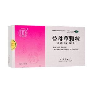 北京同仁堂 益母草顆粒 15g*8袋入 活血調經 月經少