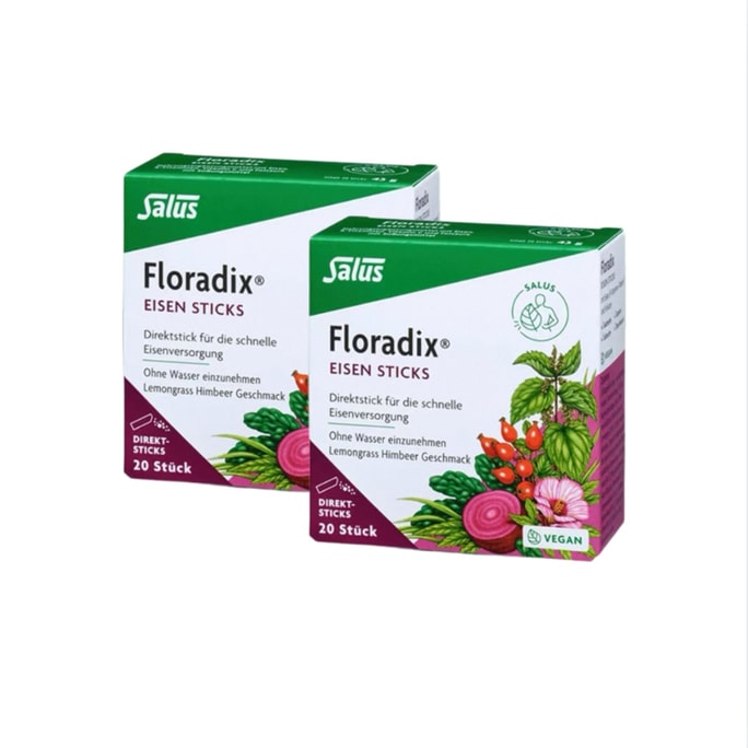 【香港直邮】 德国 Floradix 莎露斯 Salus 红颜补铁粉 20条×2盒 液态活性铁 改善贫血 提亮气色 便携即饮【明星产品】