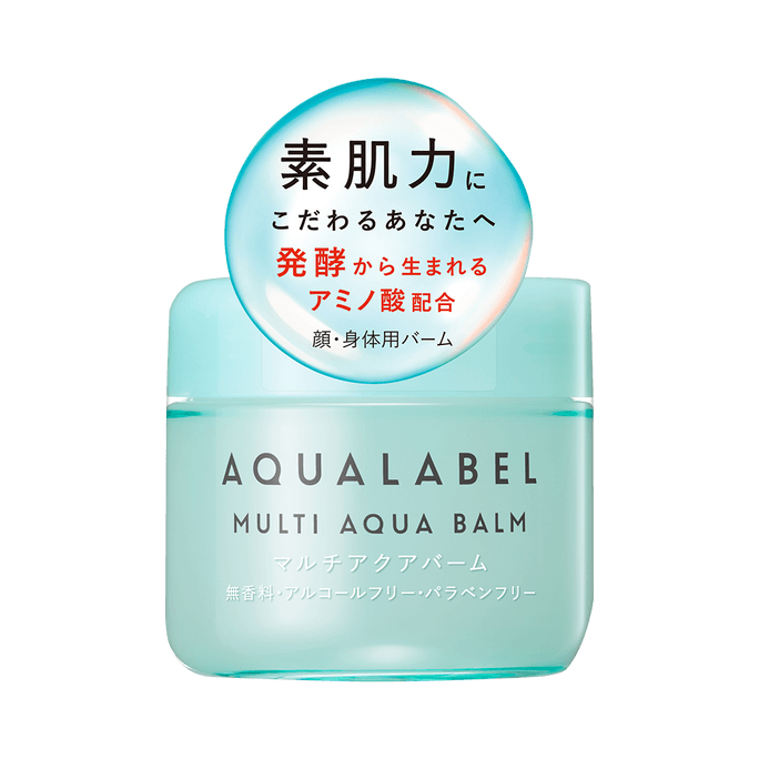 SHISEIDO AQUA LABEL Amino acid moisturizing cream 100g