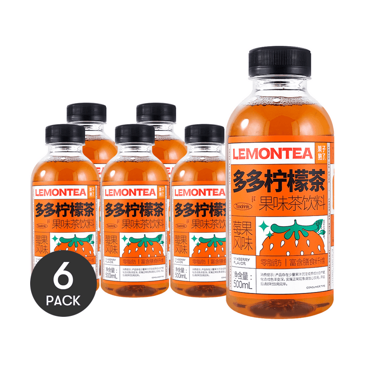 れもんてぃ　6/6の16時以降配達 GZSL ベリー風味レモンティー 500ml×6【6パック】 - Yami