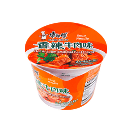 Hot & Spicy Beef Cup Noodles, 3.80oz