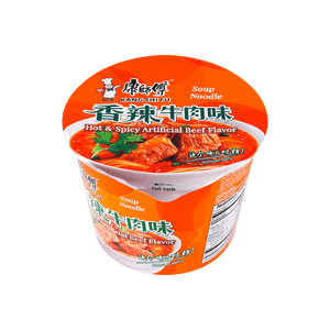 Hot & Spicy Beef Flavor Cup Noodles, 3.80oz
