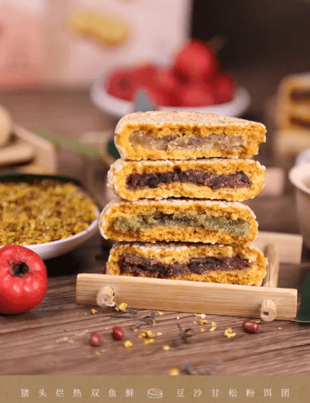 【中国直邮】 乾生元 桂花山药麻饼 花香浓郁 酥软香甜 江苏州特产传统糕点零食 下午茶点心 送长辈朋友伴手礼盒 120g