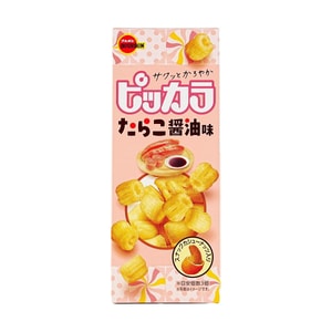 Piccala Tarako Shoyu Rice Cracker 1.48 oz