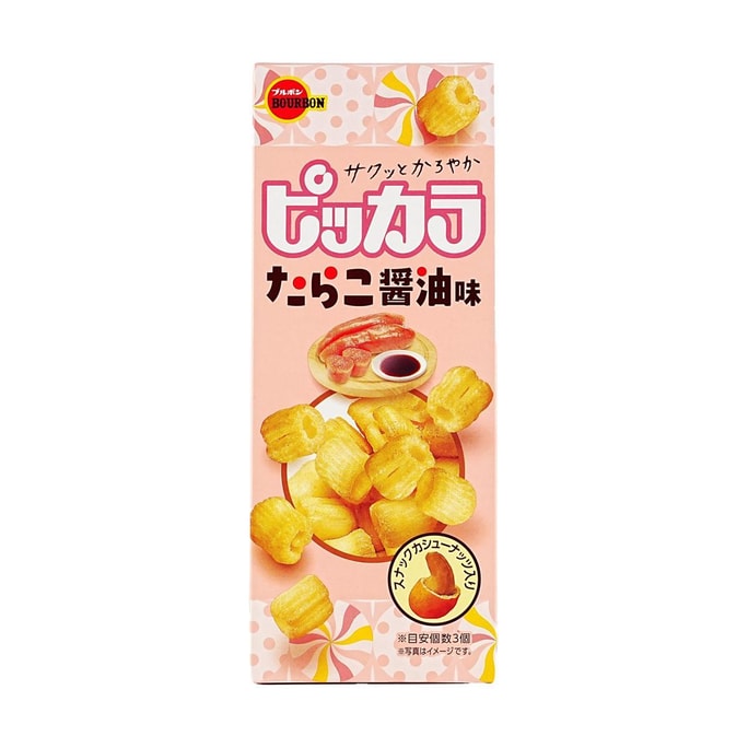Piccala Tarako Shoyu Rice Cracker 1.48 oz