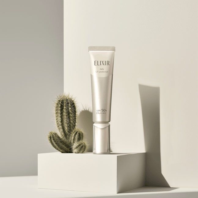 ELIXIR Multi-Effect Protective Essence Sunscreen Milk Golden Tube SPF50+ PA+++ 1.18 oz (Random selection of new and old 